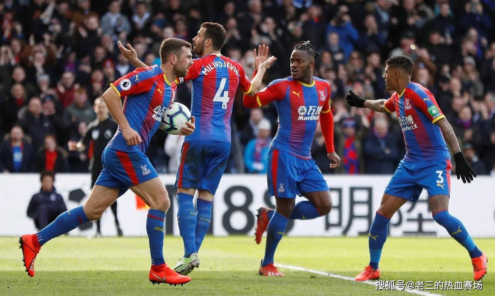 二级标题设 二级标题设